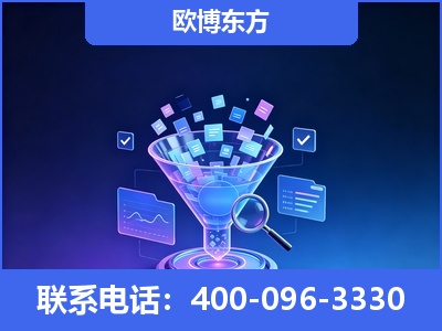 迪庆-信源体系重构